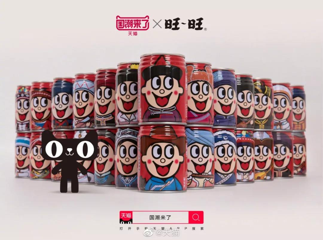 天猫“国潮来了”IP炼成记