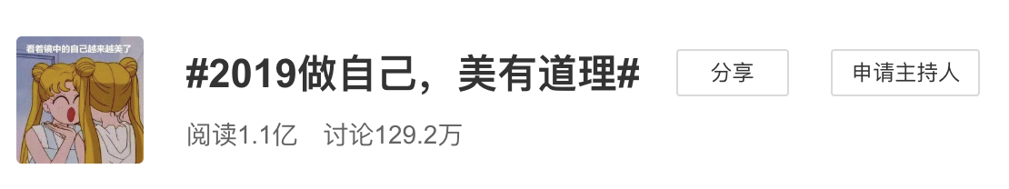 硬核!这届网友居然把flag玩出了花!