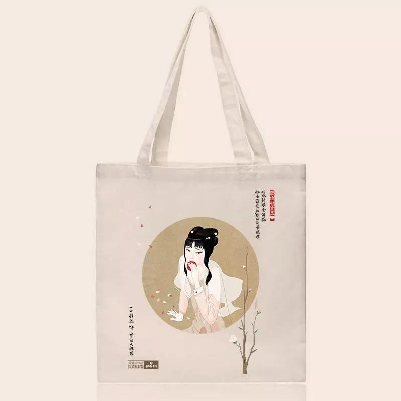 LxU × 天猫:为了这货,黛玉死而复生