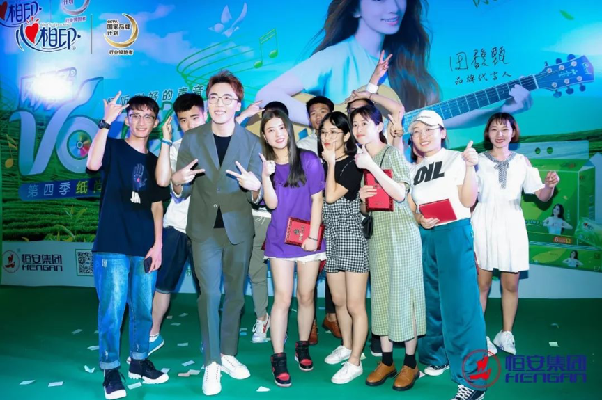 璀璨数字:解析“会唱歌的纸巾”爆款营销