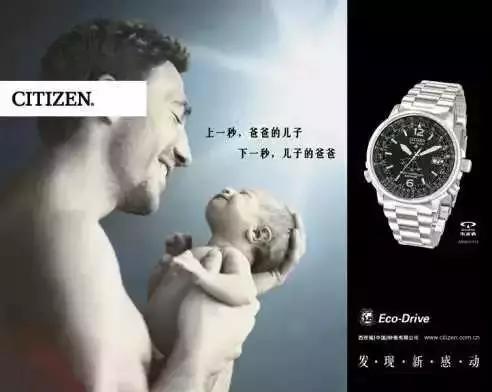 这180句惊艳文案,包含13大修辞手法!