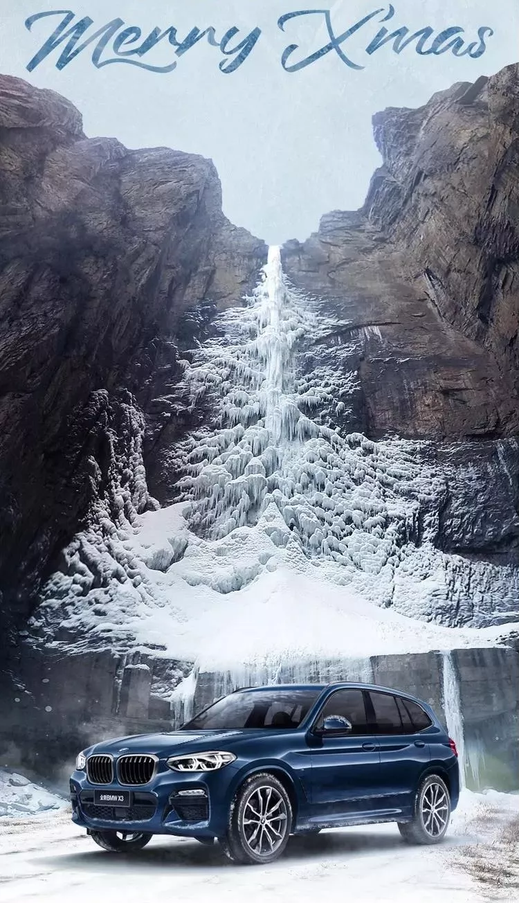 圣诞节平安夜海报来了！温暖这个冬季~