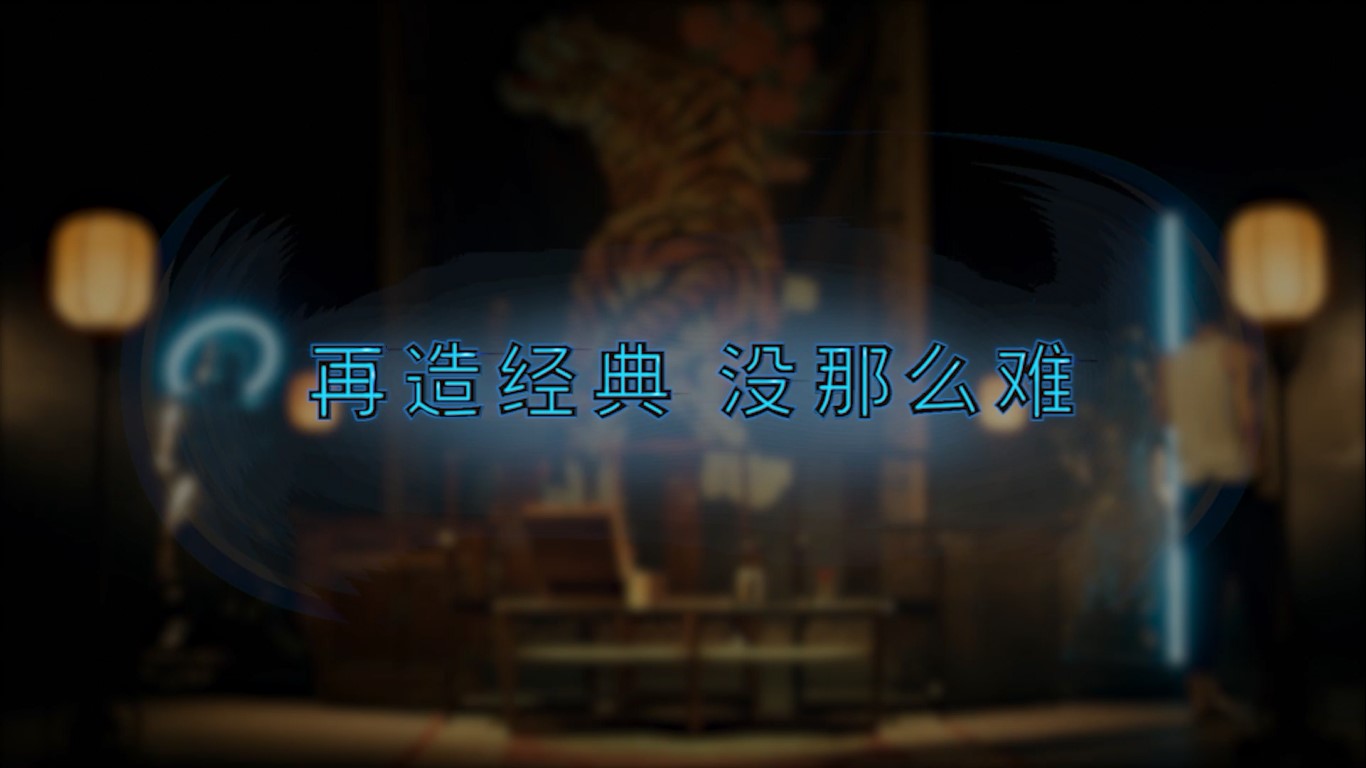 京东手机诺基亚X6《再造经典,没那么难》
