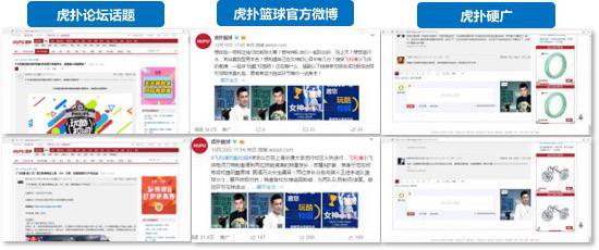 飞利浦S500“小飞侠”电须刀上市