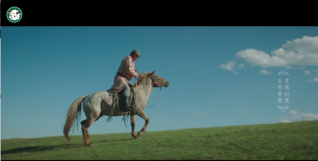 看完这支广告,我们很快就熟了……