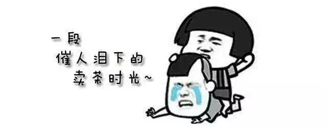 警察蜀黍为卖茶小妹的“凄美爱情”拍宣传片