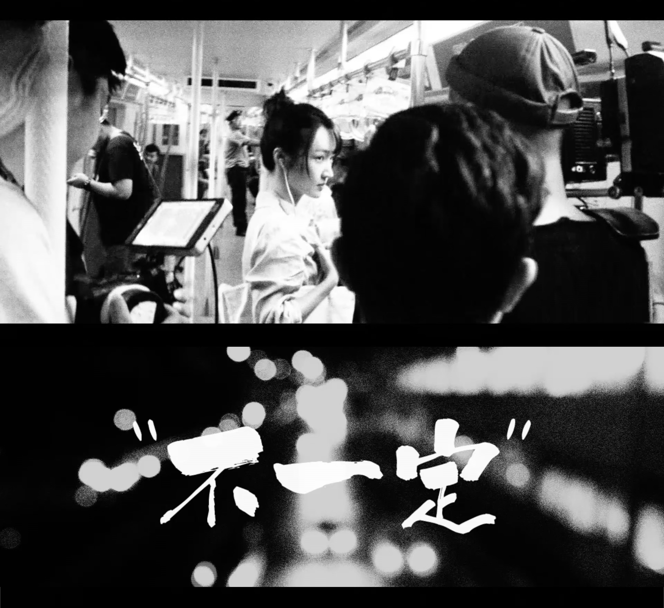 贝壳找房:什么时候睡觉、结婚、辞职...?#不一定#