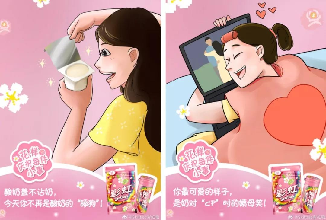 社畜青年想要成就感,到底有多难?