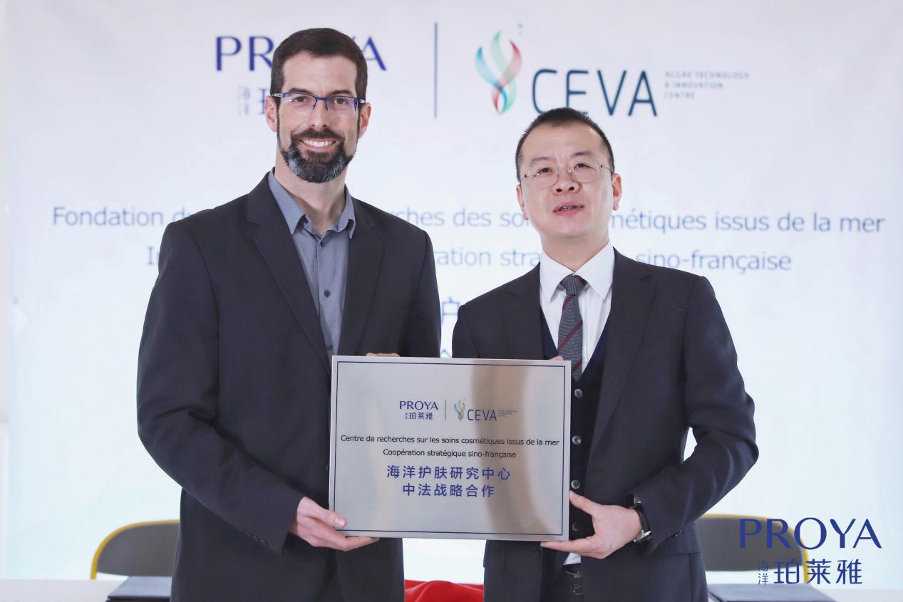 珀莱雅X Justin黄明昊:启动战略布局,发力扎根海洋生物科技