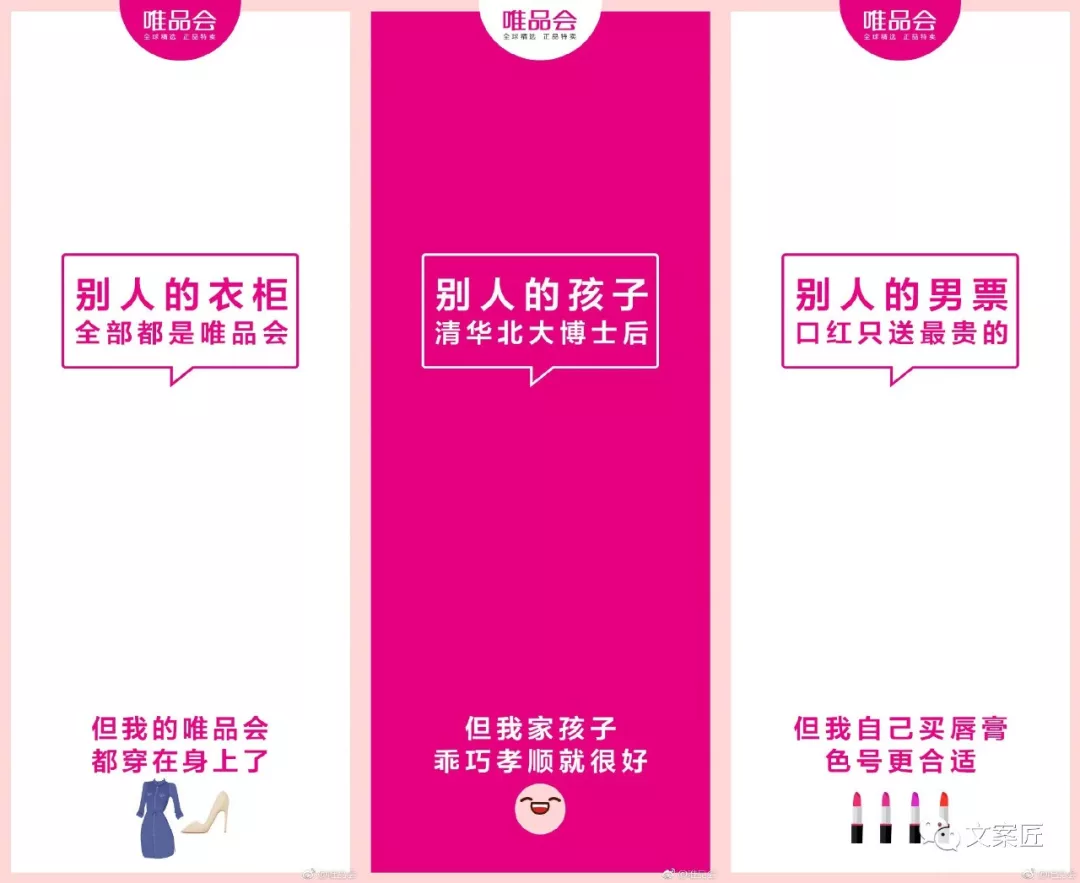 感恩节品牌借势，哪个最能感动你？