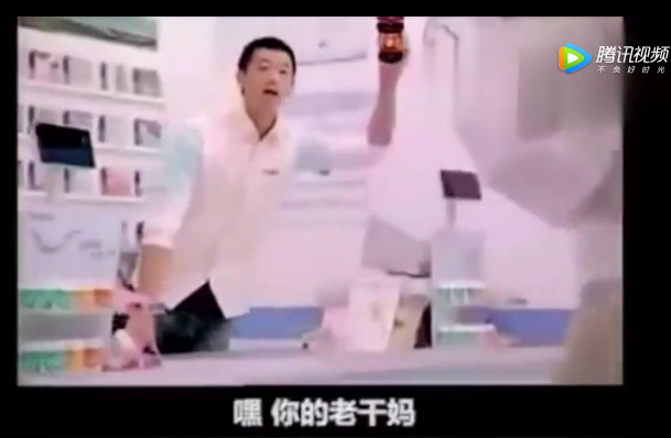 经典广告重配文案,这还是当年我看过的广告嘛