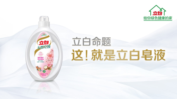 屏幕快照 2018-09-11 下午2.12.38.png