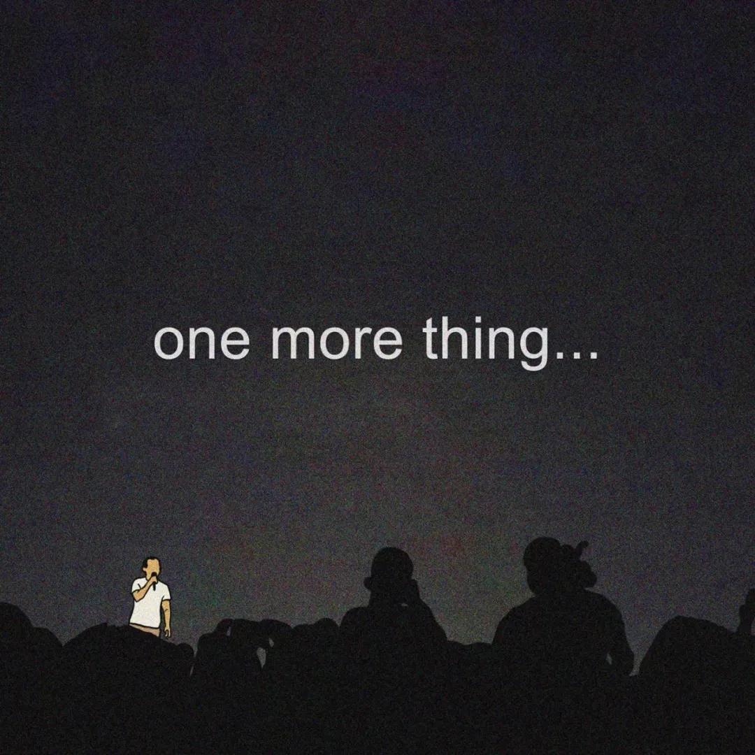 互联网公司发布会策划指南(包学包会)