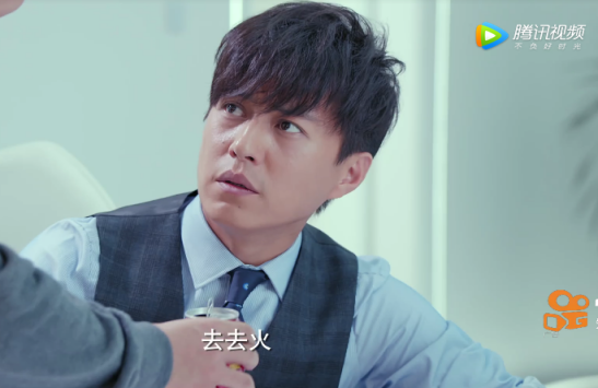 王老吉电视剧植入营销&《恋爱先生》