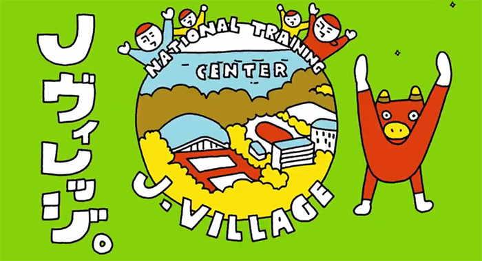 戏精红牛吉祥物告诉你,福岛必知25点