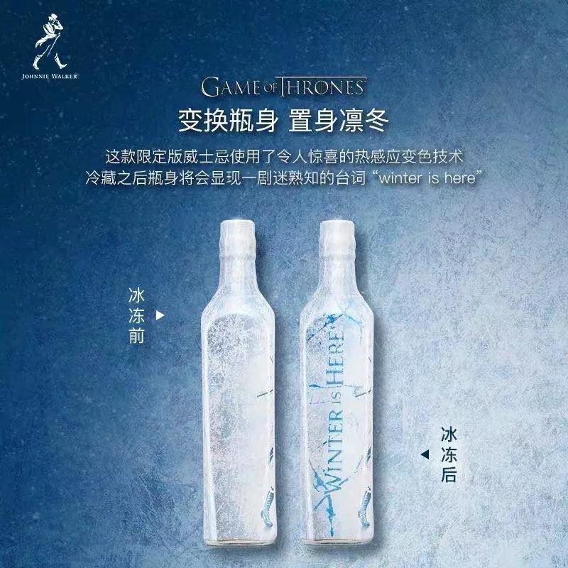 《权利的游戏》品牌借势合集,杜蕾斯又赢了?!