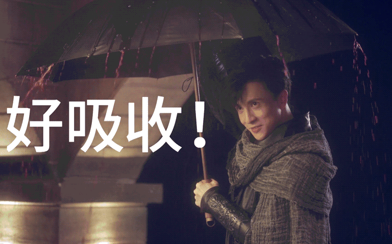 薛之谦复出后自导自演的第一支广告!