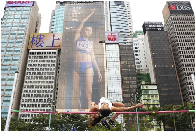女神节她力量!雅仕维x耐克跳高女神广告