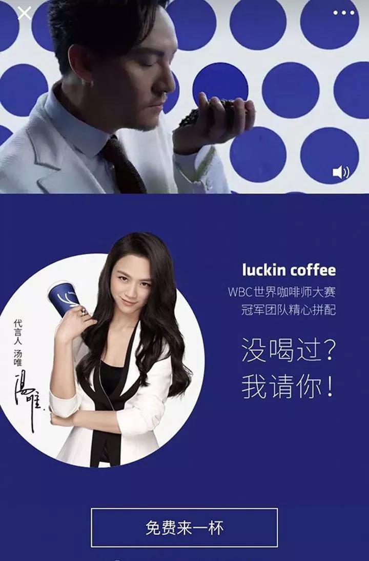 从IP到CP:新品牌运营方法论