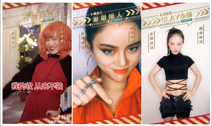 硬核!这届网友居然把flag玩出了花!