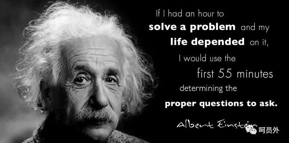 如何区别滴滴和神州专车的定位?2个步骤实现品牌人格建立