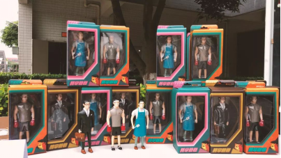 一周最热丨墨水味鸡尾酒、火锅味牙膏、共享爸爸…品牌又做妖了!