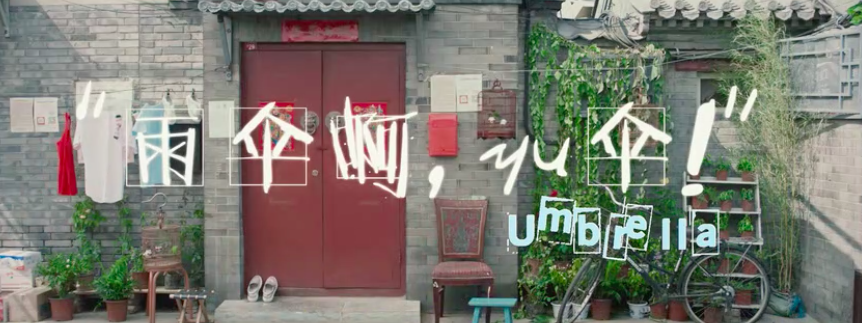 中国气象局变身《神秘的黑衣人》,剧情爆笑又温情