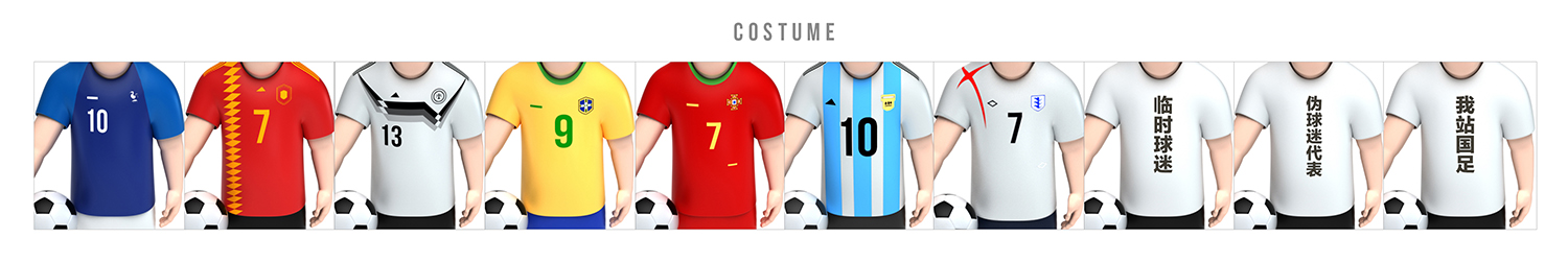 优信二手车:世界杯快到了,我们打算每个人送辆车