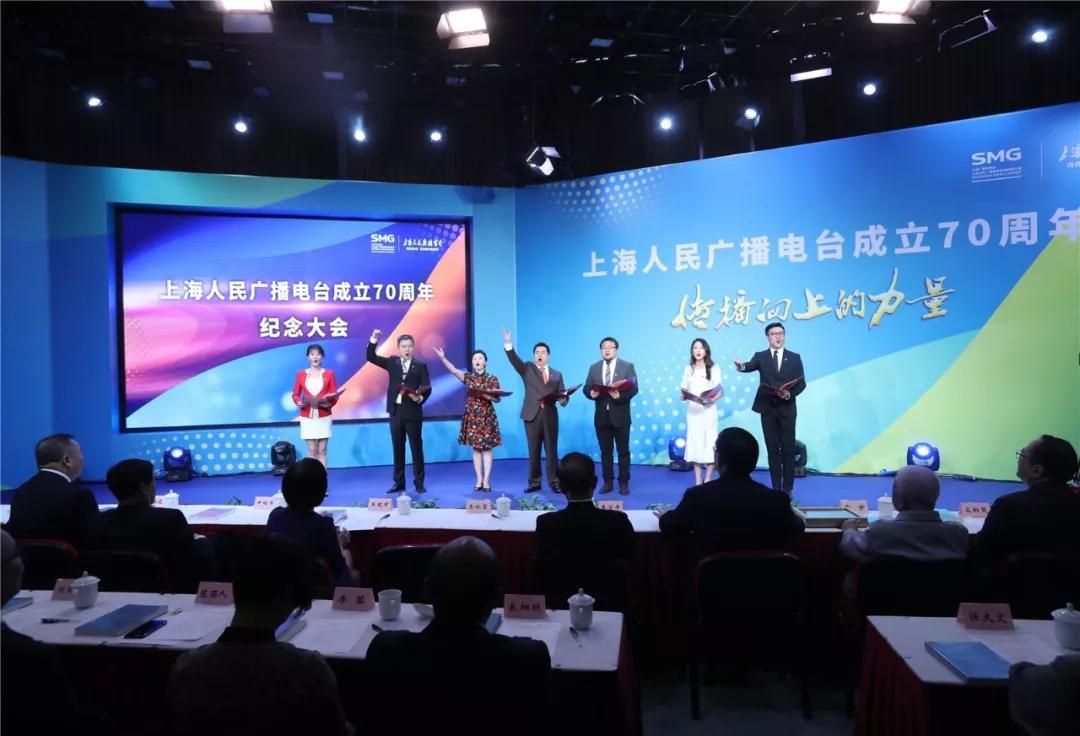 下次再相会,耳边仍是你!