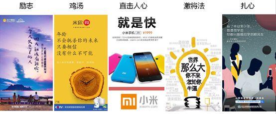 从1000场活动中总结出来的思维套路模型