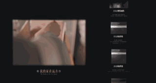 母亲节,方太拍了支“离家出走”的片