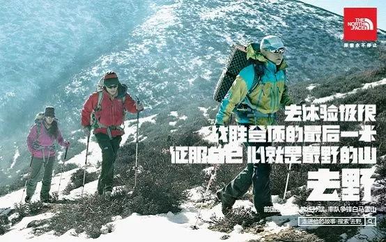 这180句惊艳文案,包含13大修辞手法!