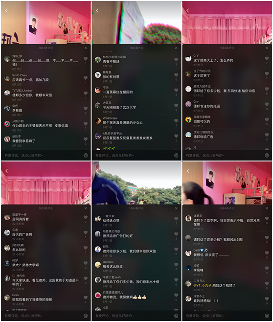 毕业季,你被巨型快递盒刷屏了没?