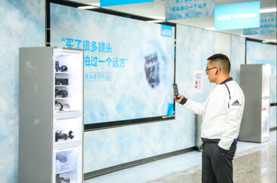 微贷网竟在地铁站办了个“囤物展”,扎心了!