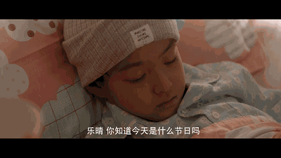 999感冒灵《谢谢你,陌生人》之圣诞老人篇