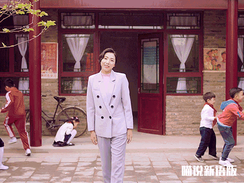  有谁能让你连续30年天天见？它可以