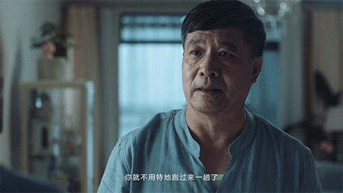 唯品会×颉摩丨你爸可能已经偷偷出去找工作了