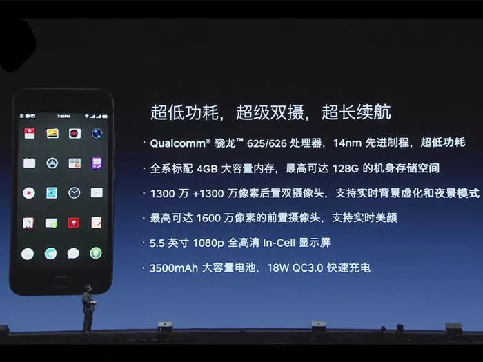 200元的成本，卖出1000元的价格，在营销上用了什么技巧？