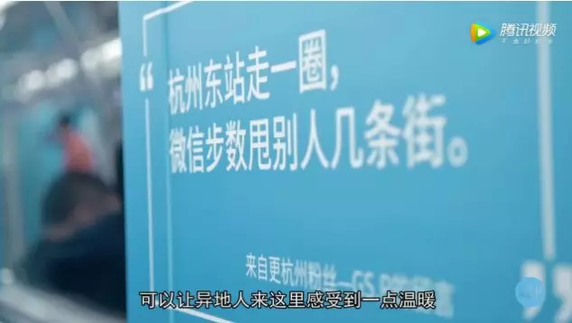  这组写给杭州的文案，一句就能让你读懂杭州