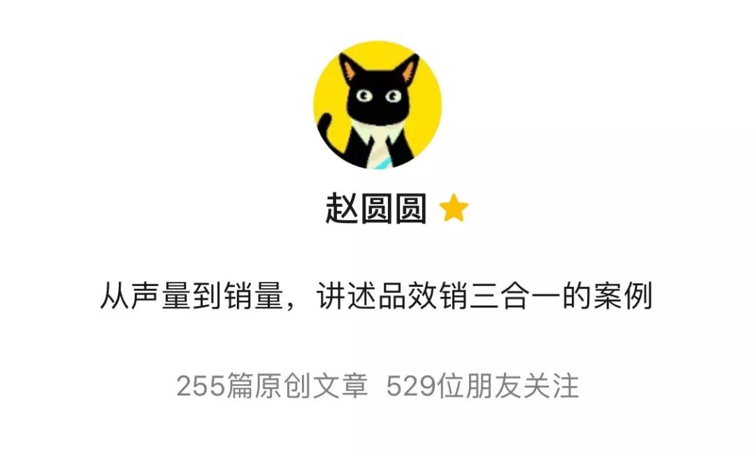 81个“李佳琦”年收入破千万,如何打造产值过1000亿的淘宝直播?