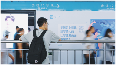 盘点2018上半年，那些让你坐过站的地铁广告