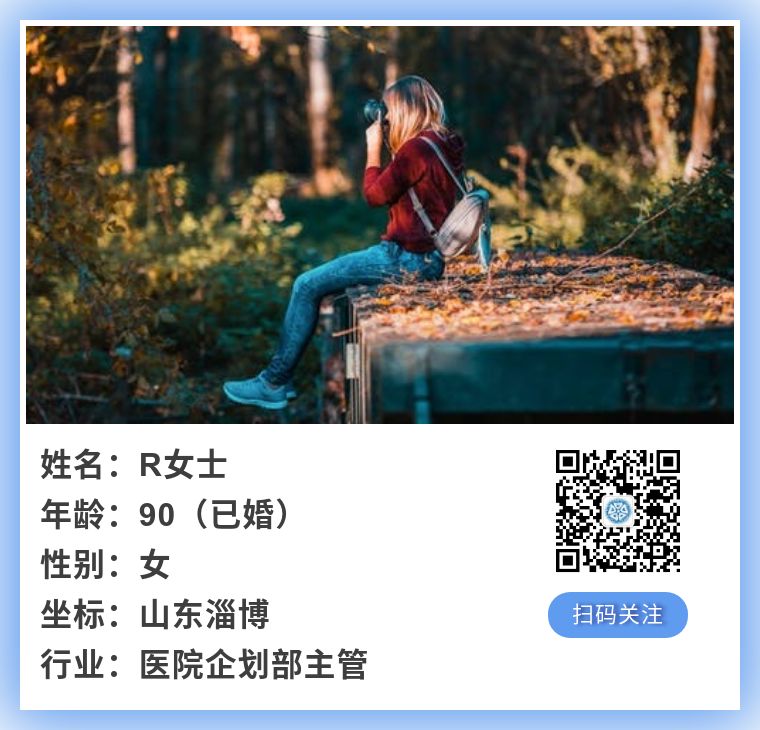 第一批90后广告人30岁了:“奔三的路上,我被裁了”