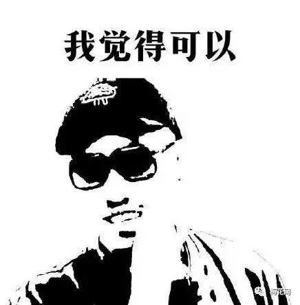 微信朋友圈关闭，普通人和营销人反应区别……