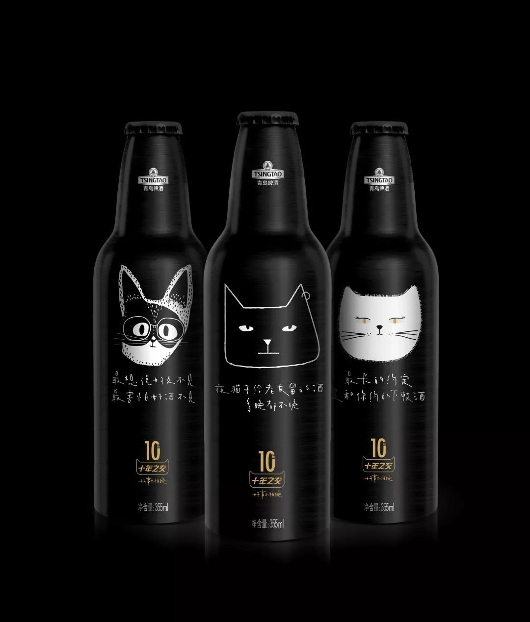 夜猫子啤酒:十年之交,好事不怕晚