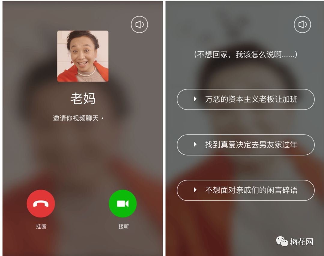 春运正式拉开大幕，你抢到票了吗？（抢票借势合集）
