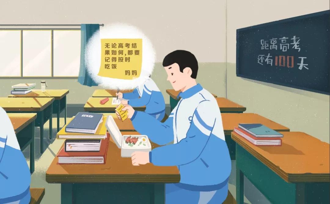 OPPO | 每个人心中都有一首周杰伦