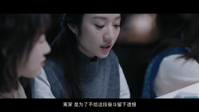 鲁南制药开工短片:离家,是为了更好的家