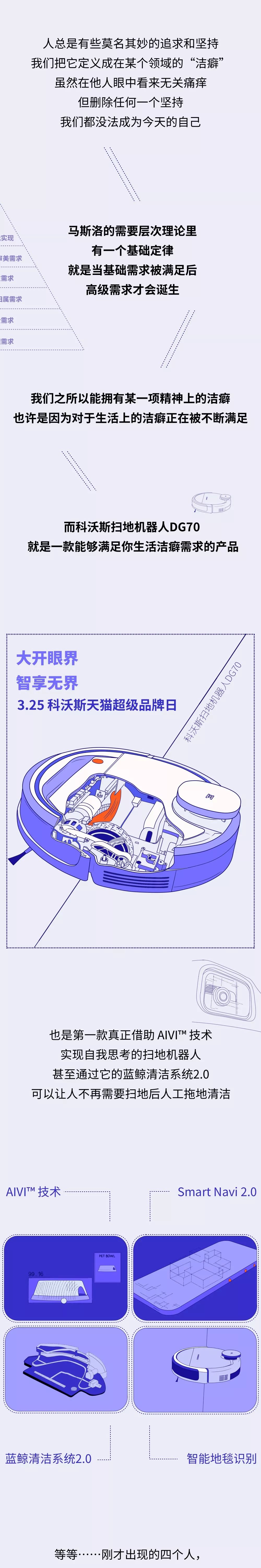 啊啊啊啊啊啊啊啊啊啊啊啊啊啊你居然不分“的地得”