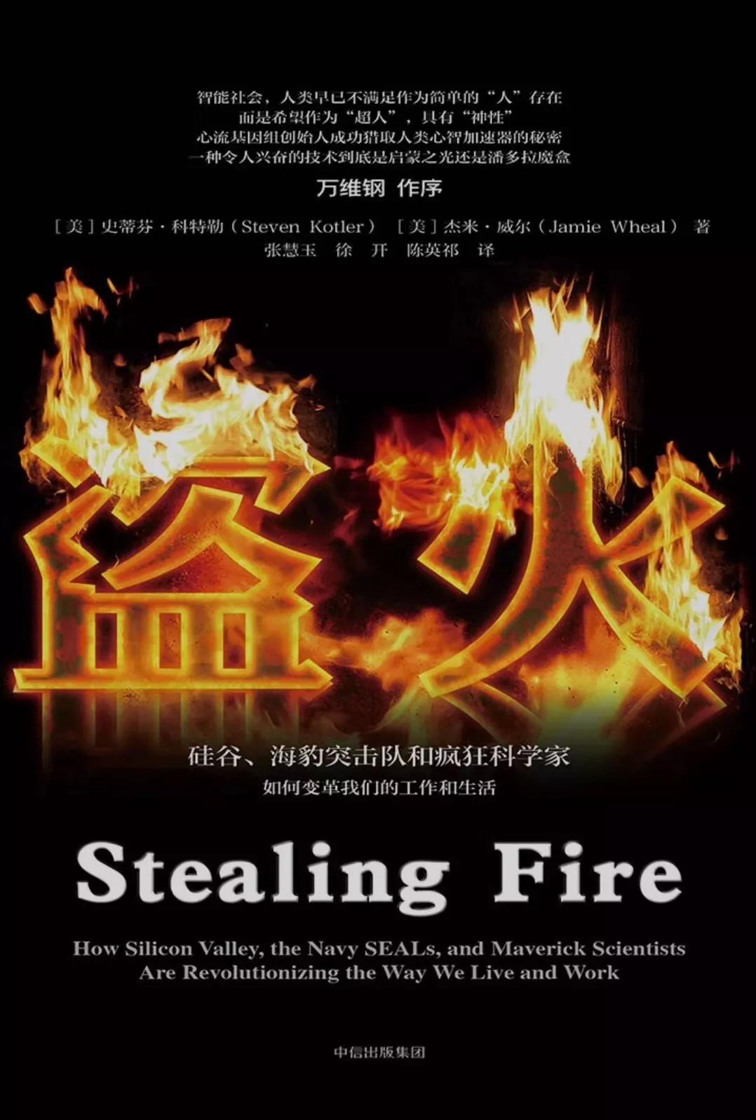 营销大V都在看什么书?扒一扒空手大大的2018书单!