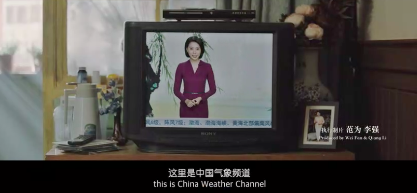 中国气象局变身《神秘的黑衣人》,剧情爆笑又温情